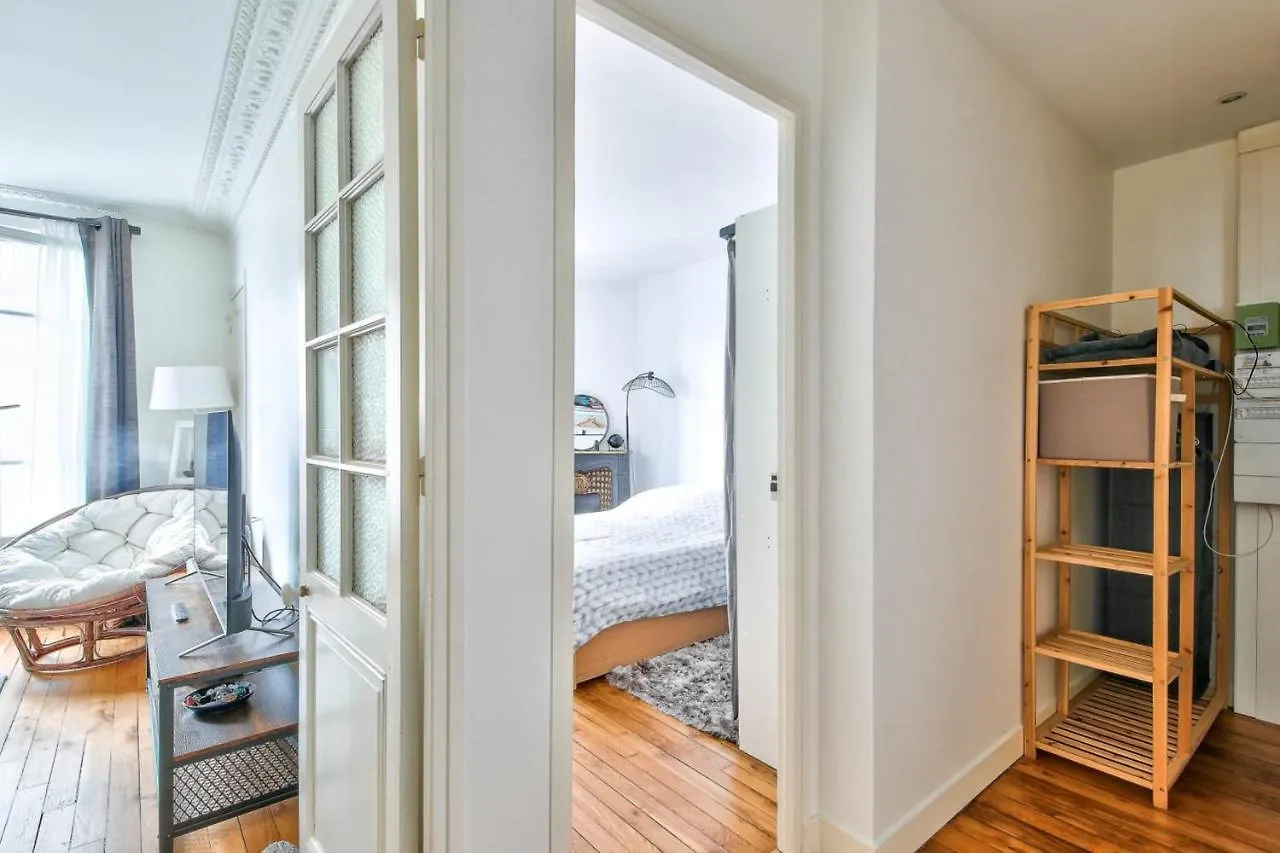 Large Cozy Apartment Near Convention Paris 0*,  France